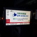 문화광장-스포밸리 이미지