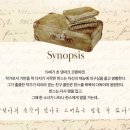 신의손가락 | 뮤지컬추천 신의손가락 ( 김이담 송영미 성연 _230720 ) 스콜_ 즉흥시인