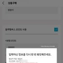 블루몰 이미지
