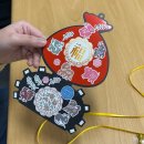 장애인힐링-슬기로운공예프로그램 | 설날 행사 추천 프로그램, 복주머니 꾸미기 단체 체험수업 후기 (인천 출강) 벼리언니토퍼