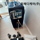 (주)에스와이메디케어 | 가정용산소호흡기 임대는 망설이지 말고 휴메디케어로~!! / 강남구산소호흡기,강남구산소호흡기 후기...