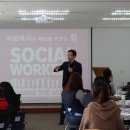 충청북도장애인종합복지관 이미지