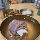 성남 율평 평양냉면 리뷰-바이크 타고 우연히 들른 냉면집에서 진짜 평냉을 만나다.