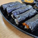 청도통김밥 이미지