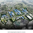 ㈜굿모닝산업 이미지