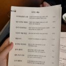 꽃수염 꼬치구이 이미지
