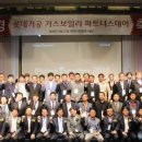 신우축산 이미지