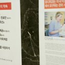 일정치과기공소 이미지