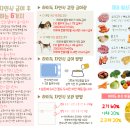 하이멍멍 이미지