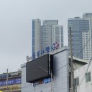 간식꺼리 | 평택통복시장맛집 장날 주차장 칼국수 호떡 간식 총정리