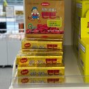 남부순환로 2060 (메가커피 앞) | 서울대입구약국 관악구약국메가라운지약국 탁센 전국최저가 실화 상비약 종합비타민 구매 후기