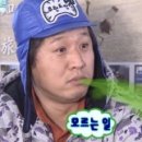경복궁 장어 네이버블로그