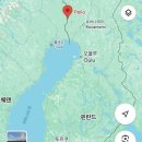 똥꼬네 Daum카페