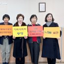 장안구민회관 (주)경기 타임스