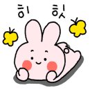 후라이드참잘하는집(역곡소사점) 이미지