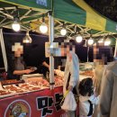 족발야시장일산 | 🌙 [일산 야시장 후기] 아파트 단지 밤시장 구경｜가족과 함께한 행복한 추억, 회오리감자부터 족발까지