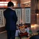 (주)풀잎채