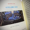 컴퓨터의모든것 이미지