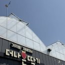 화성농장 | 딸기농장 체험 화성 더나은딸기 추천 후기