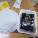 미스터킴밥 이미지