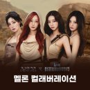 주식회사 위바운스 이미지