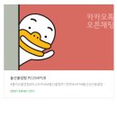 달동 게임장 | 울산홀덤펍 울산카지노 매력있네요!