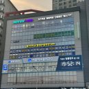 양지신협 이미지