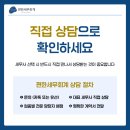 청년창업 준비와 세무 지식 이미지