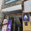 에이보드카페 이미지
