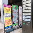 (주)호텔롯데 L7 강남 이미지