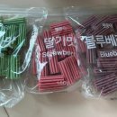 이가소프트 이미지