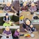 동백사랑마루요양원 | (주)원하트 동백사랑마루요양원 🍙 꼬마김밥 만들기, 추억을 담은 즐거운 시간 🍙