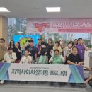 하남시보건소 이미지
