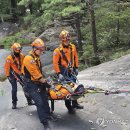 동해소방서 이미지