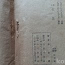 삼성문화사 이미지