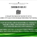 위례우주한의원 이미지