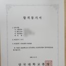 오케이수학전문학원 이미지