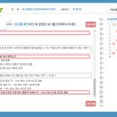 이츠PC 이미지