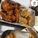 비비큐치킨불국사 이미지