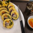 다시;봄김밥 이미지