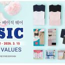 플러스할인마트 네이버블로그