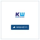 광우산업 이미지