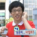 브라이트라이트 이미지