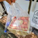 2피자1치킨상회 | 양산 증산 피자 치킨 2피자1치킨상회 포장후기