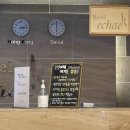 이채모텔 이미지