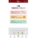 주식회사 아주 이미지