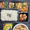강여사네불고기와도시락