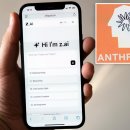 중국 인공지능(AI)이 사이버 보안 측면에서 인류조합과 동등한 수준에 도달했다는 보고서가 나왔습니다. 이미지