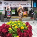 팬플룻 이미지