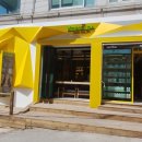 커틸다헤어살롱 - 당진시 백암로 187 | 커틸다헤어살롱